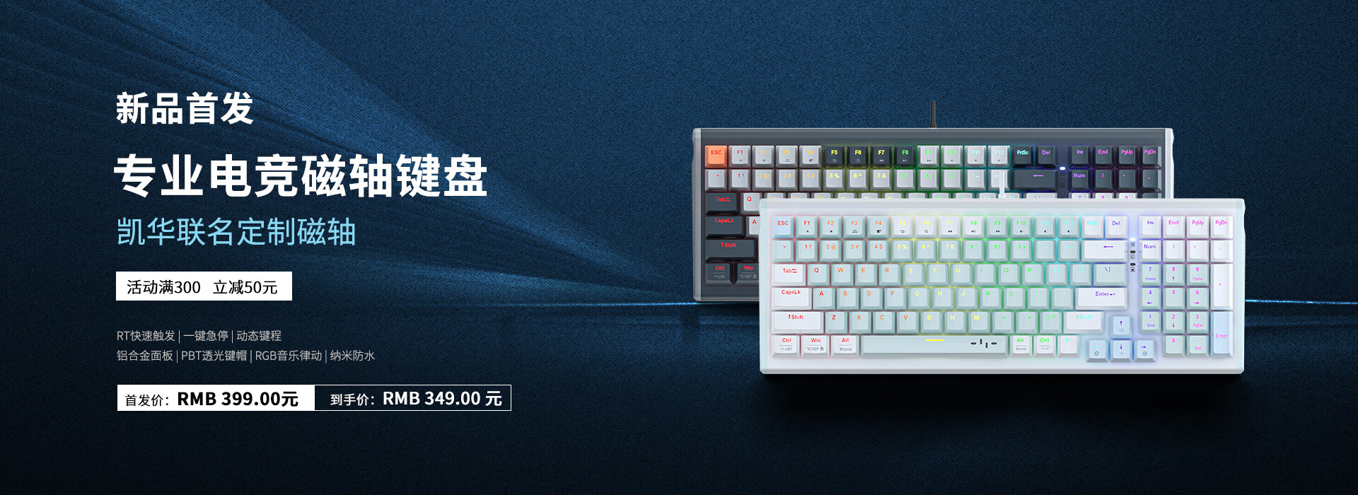 GM560PRO